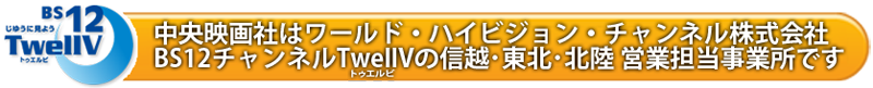 BSnews.png